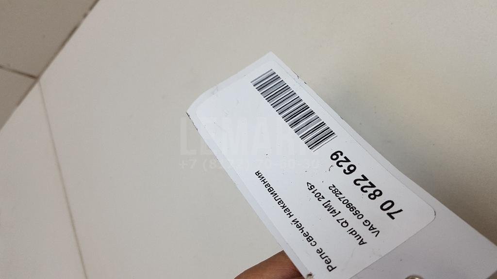 Реле свечей накаливания