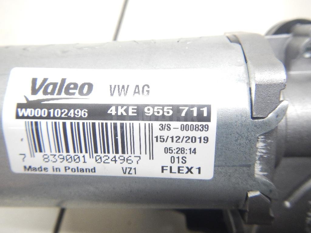 Моторчик стеклоочистителя задний