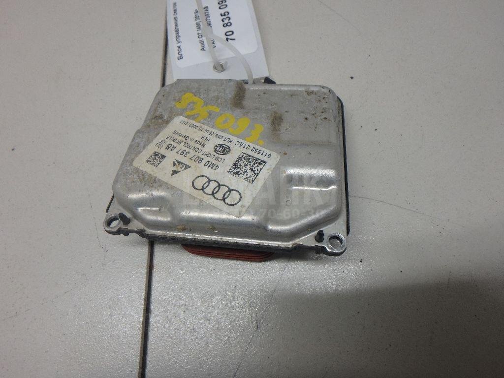 Блок управления светом