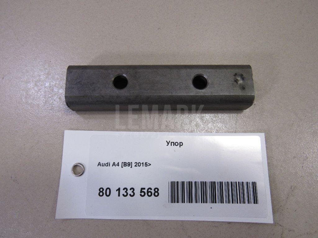 Упор для  Acura MDX 2007-2013