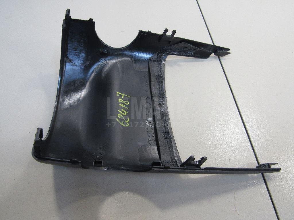 Кожух рулевой колонки верхний