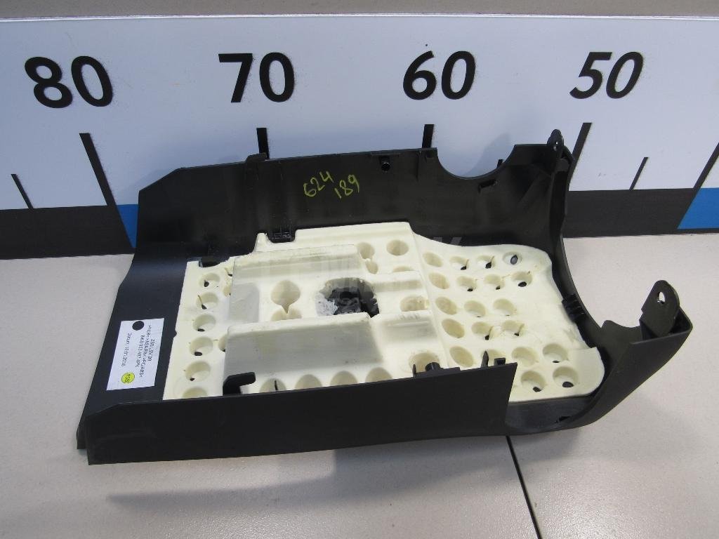 Кожух рулевой колонки нижний