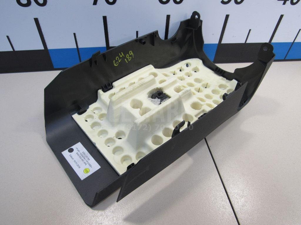 Кожух рулевой колонки нижний