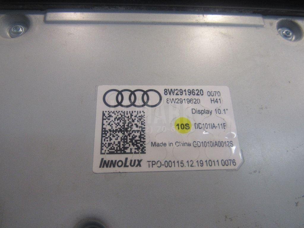 Дисплей информационный