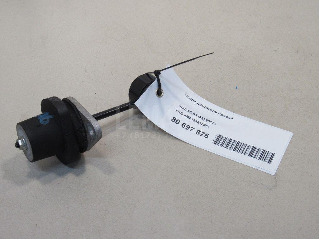 Опора двигателя правая