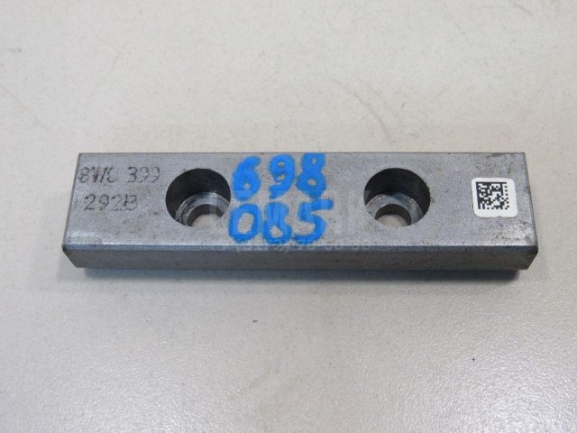 Кронштейн опоры КПП