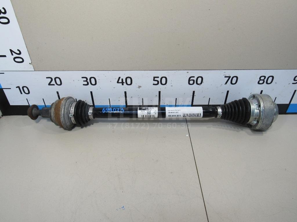 Полуось задняя