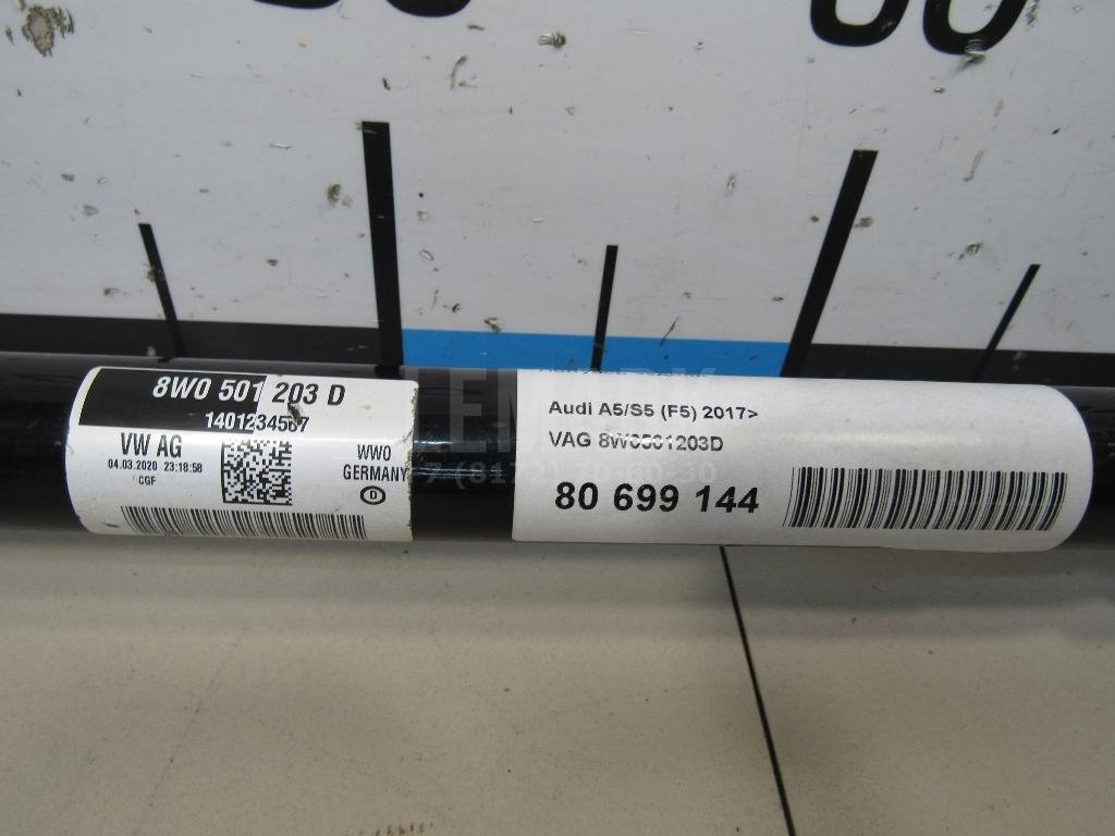 Полуось задняя