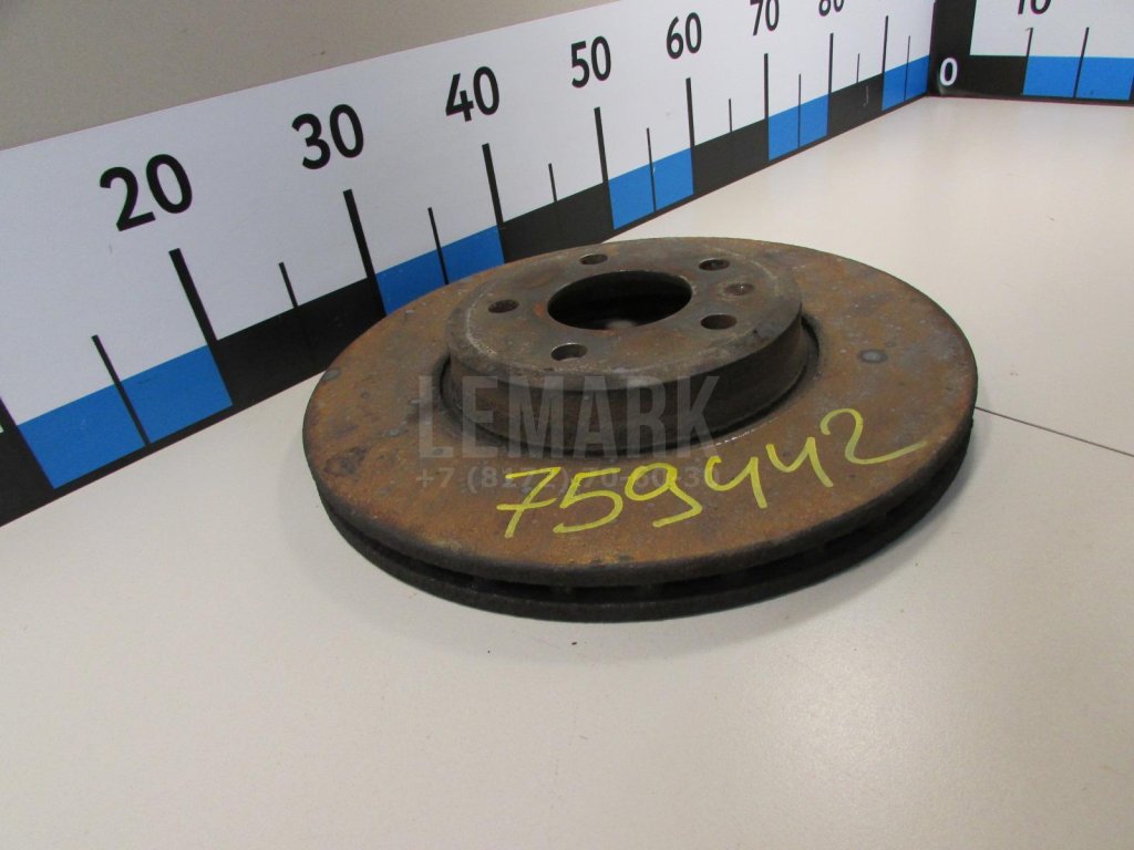 Диск тормозной передний вентилируемый