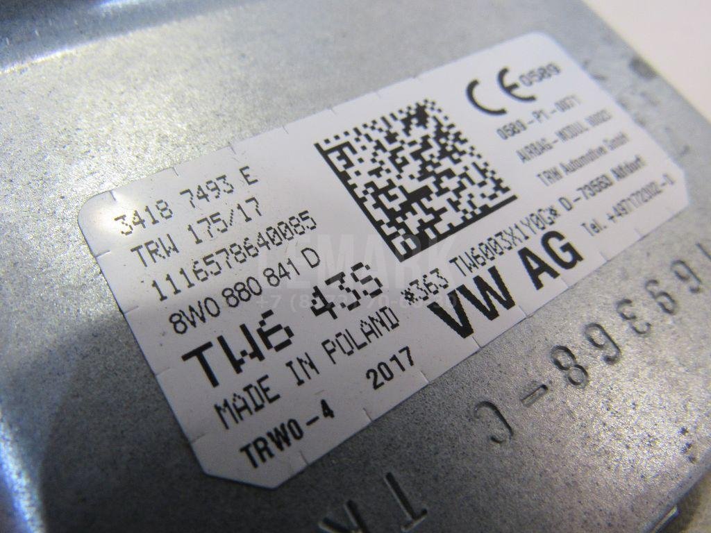 Подушка безопасности нижняя (для колен)