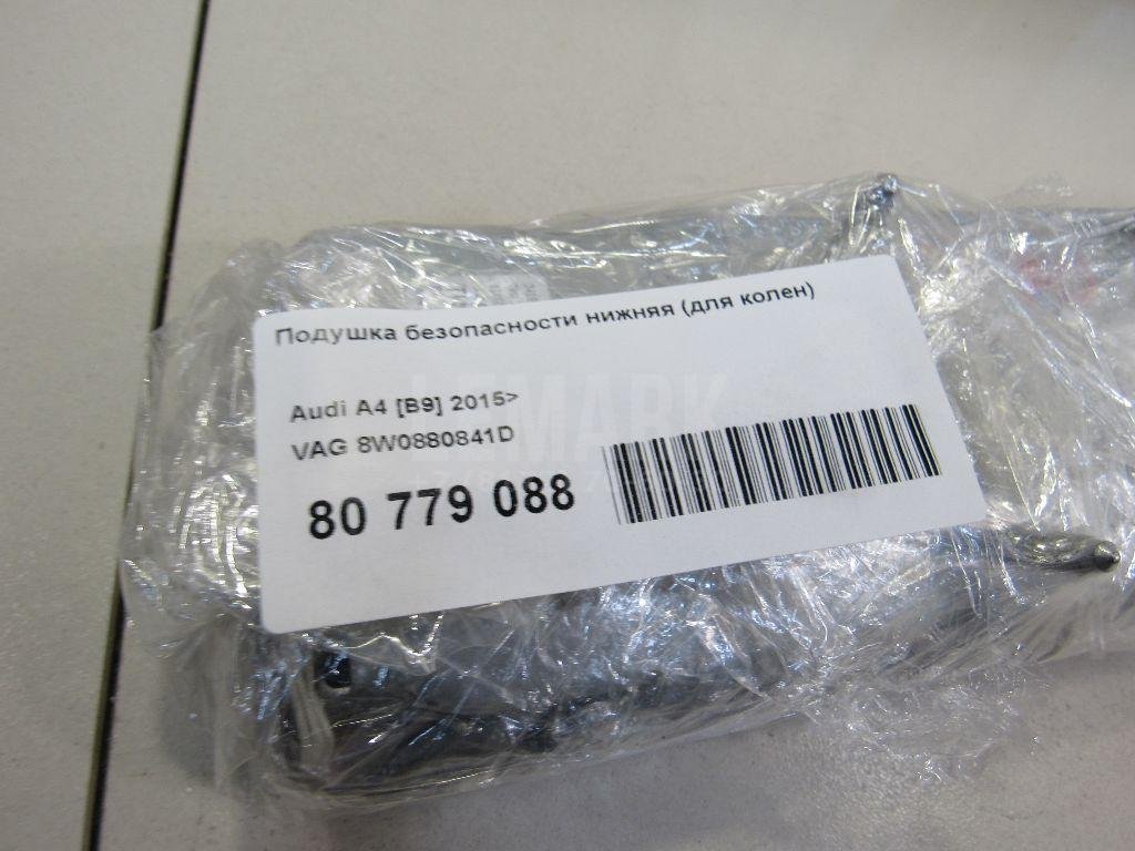 Подушка безопасности нижняя (для колен)