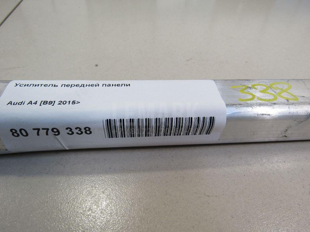 Усилитель передней панели для  Acura MDX 2007-2013