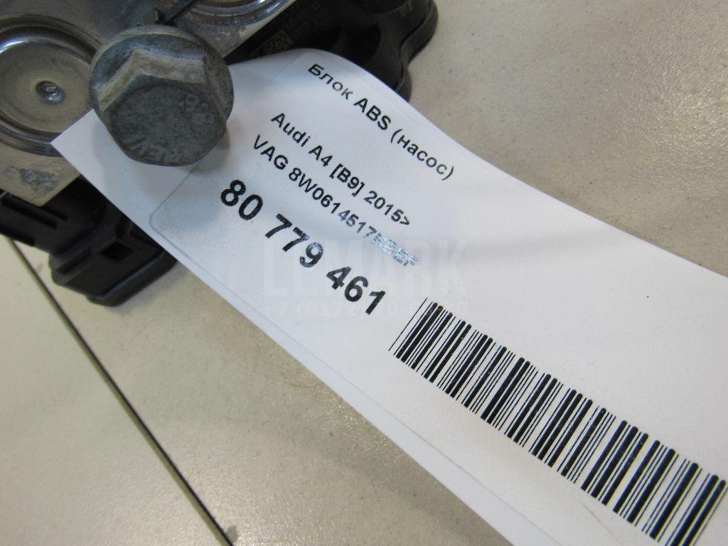 Блок ABS (насос) для  Acura MDX 2001-2006