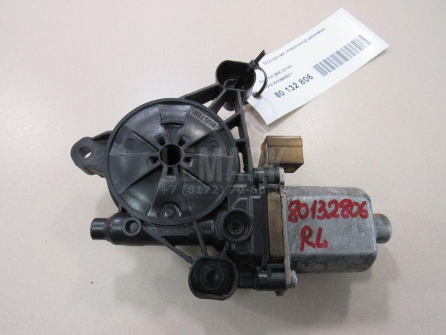 Моторчик стеклоподъемника