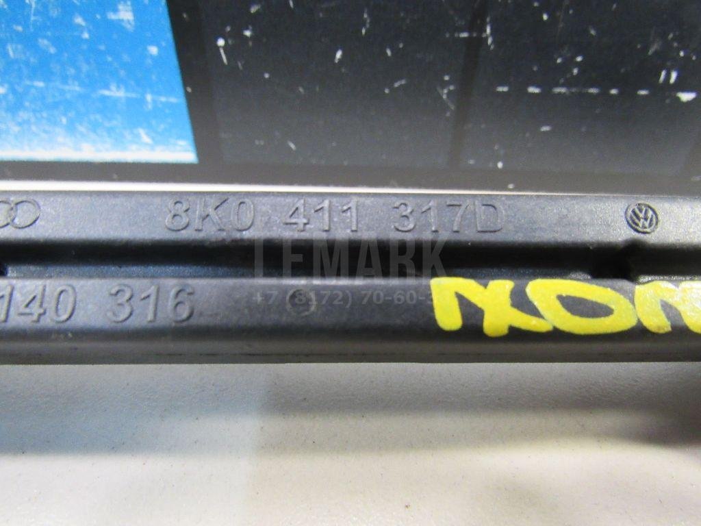 Стойка переднего стабилизатора