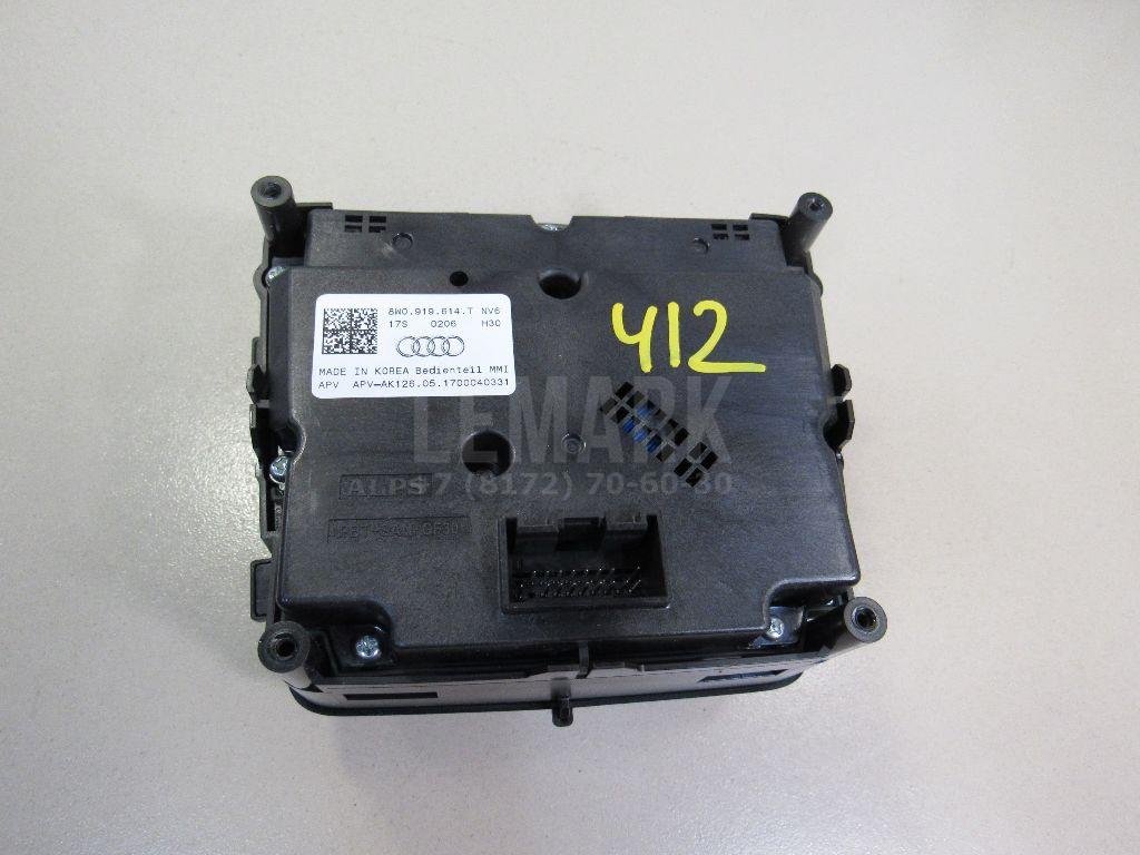 Блок кнопок