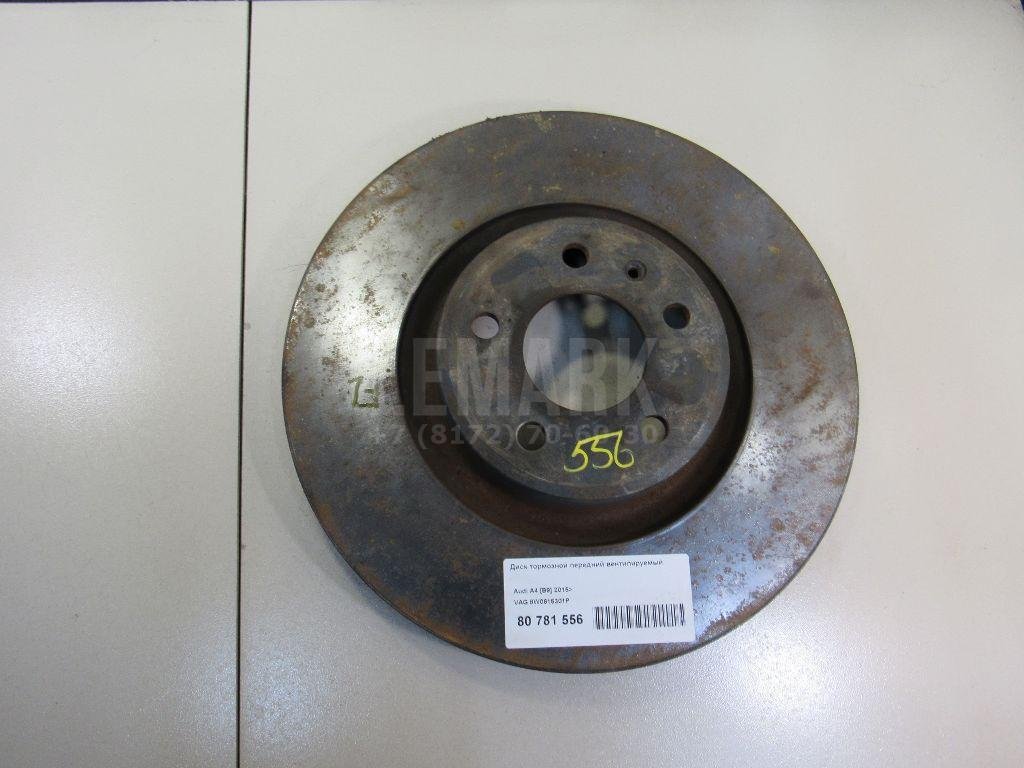 Диск тормозной передний вентилируемый