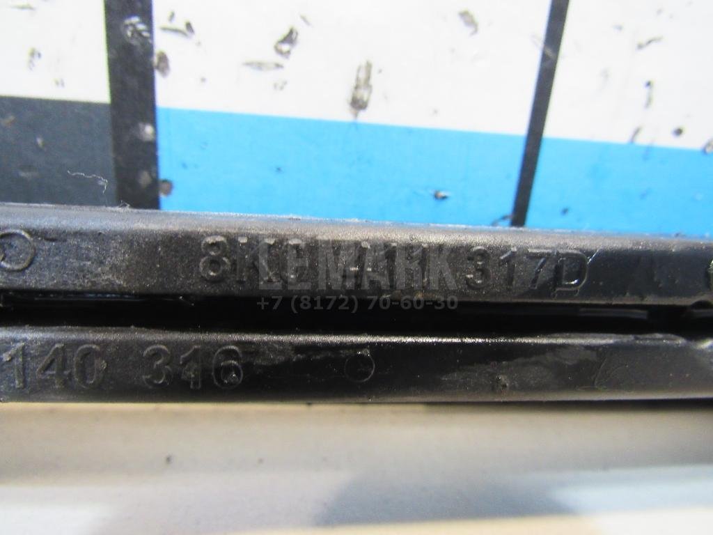 Стойка переднего стабилизатора