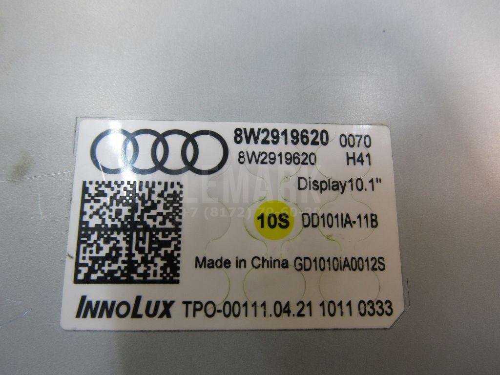 Дисплей информационный