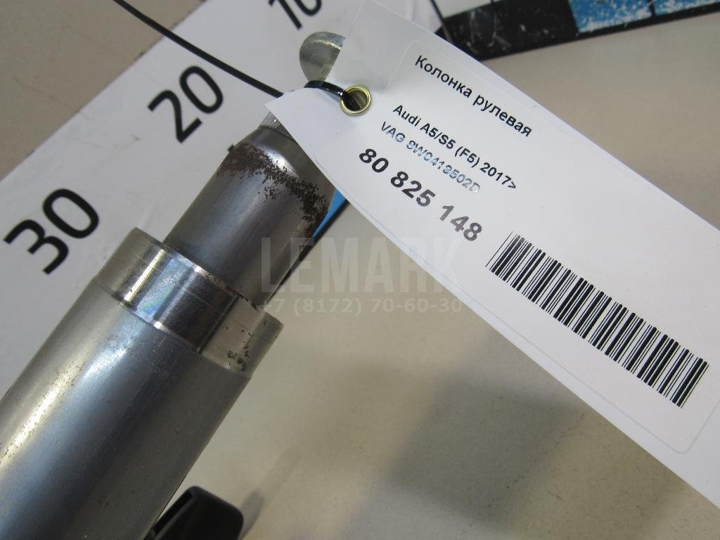 Колонка рулевая