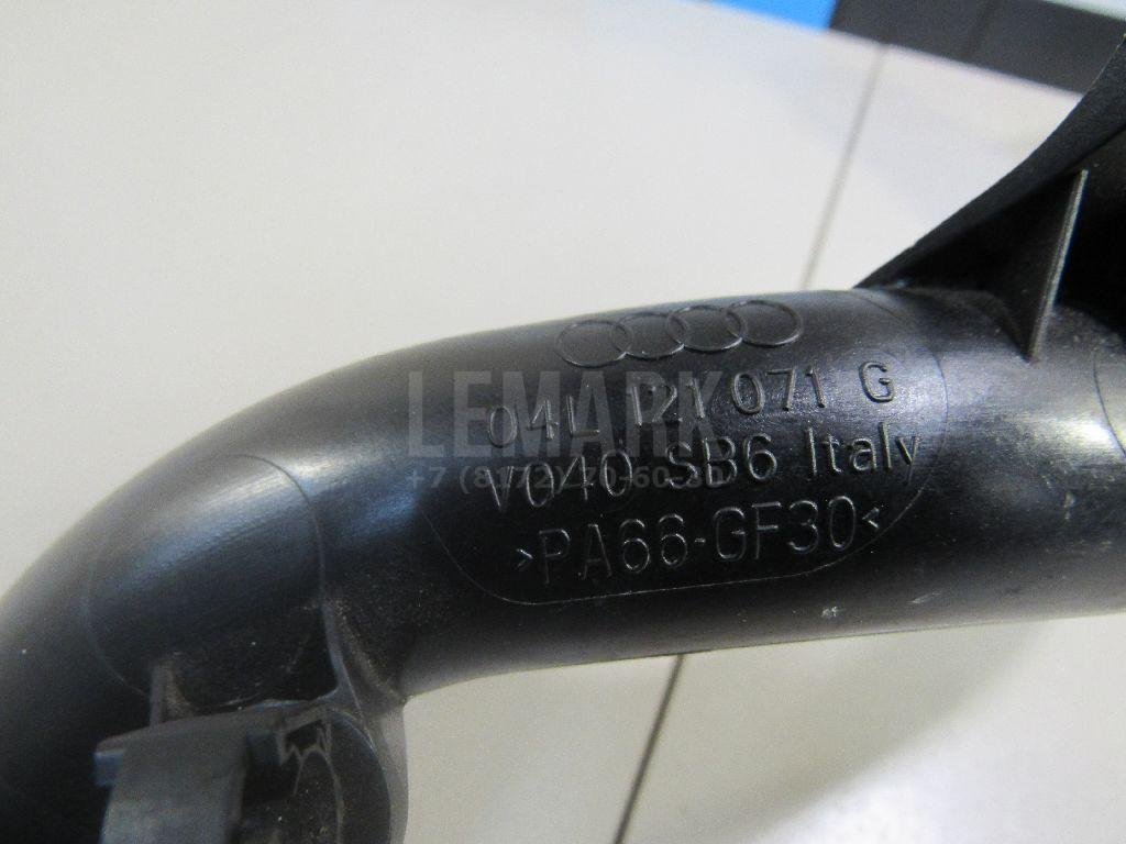 Трубка системы охлаждения