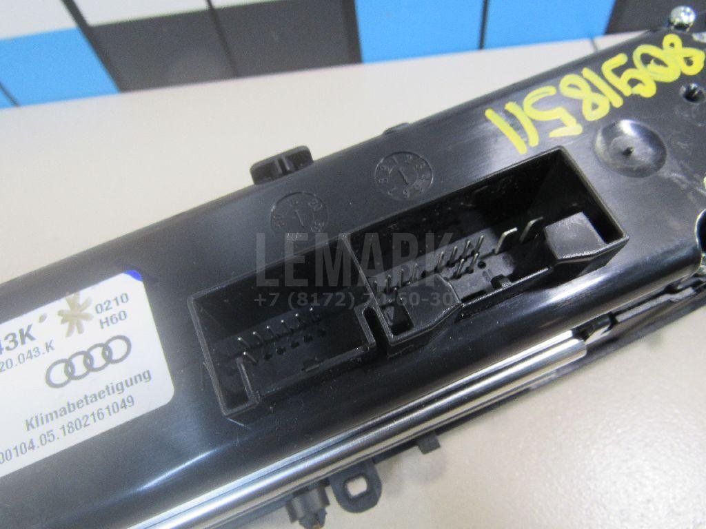 Блок управления климатической установкой