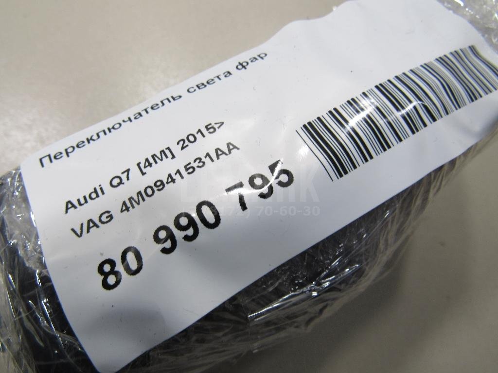 Переключатель света фар