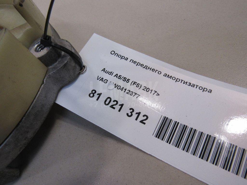 Опора переднего амортизатора