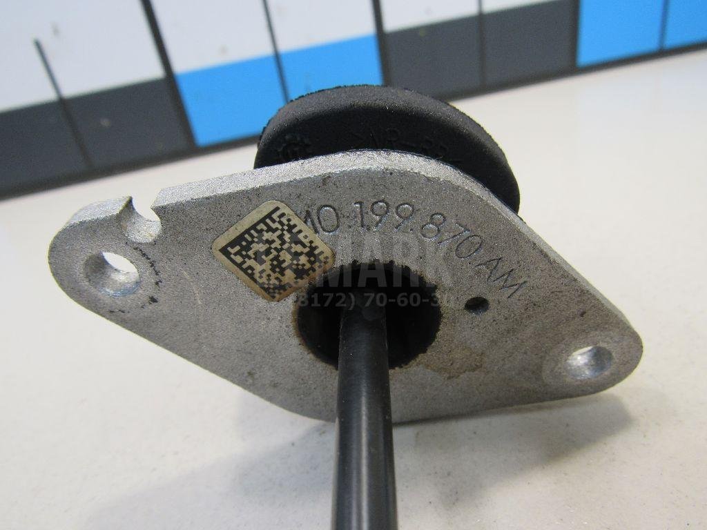 Опора двигателя правая для  Audi 100 [C4] 1991-1994