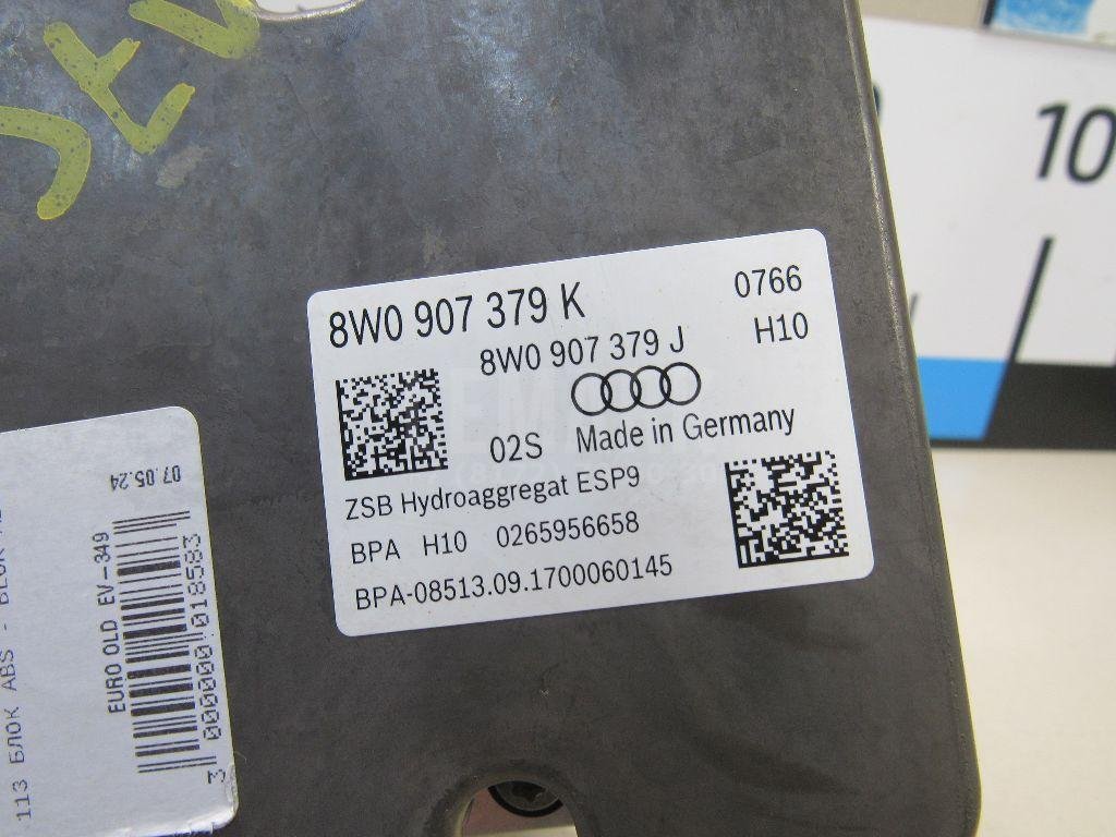 Блок ABS (насос) для  Acura MDX 2001-2006