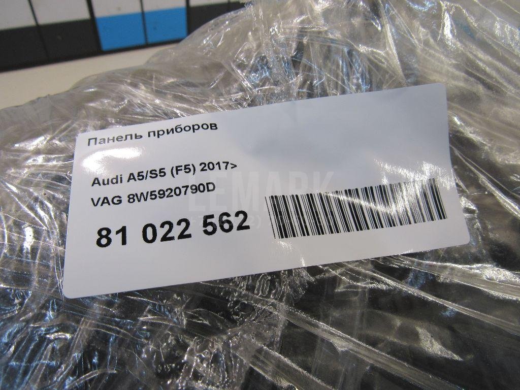 Панель приборов для  Audi A5/S5 [8F] Cabrio 2010-2016