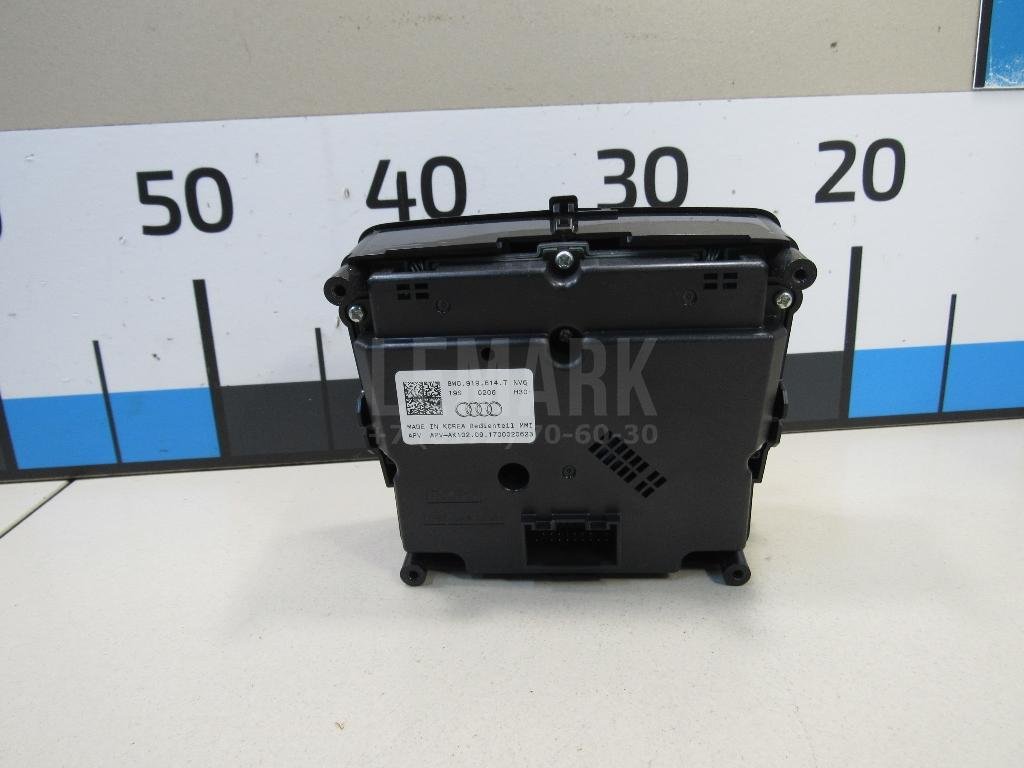 Блок кнопок