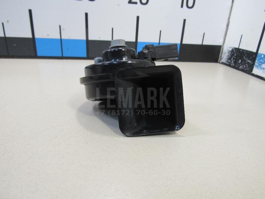 Сигнал звуковой