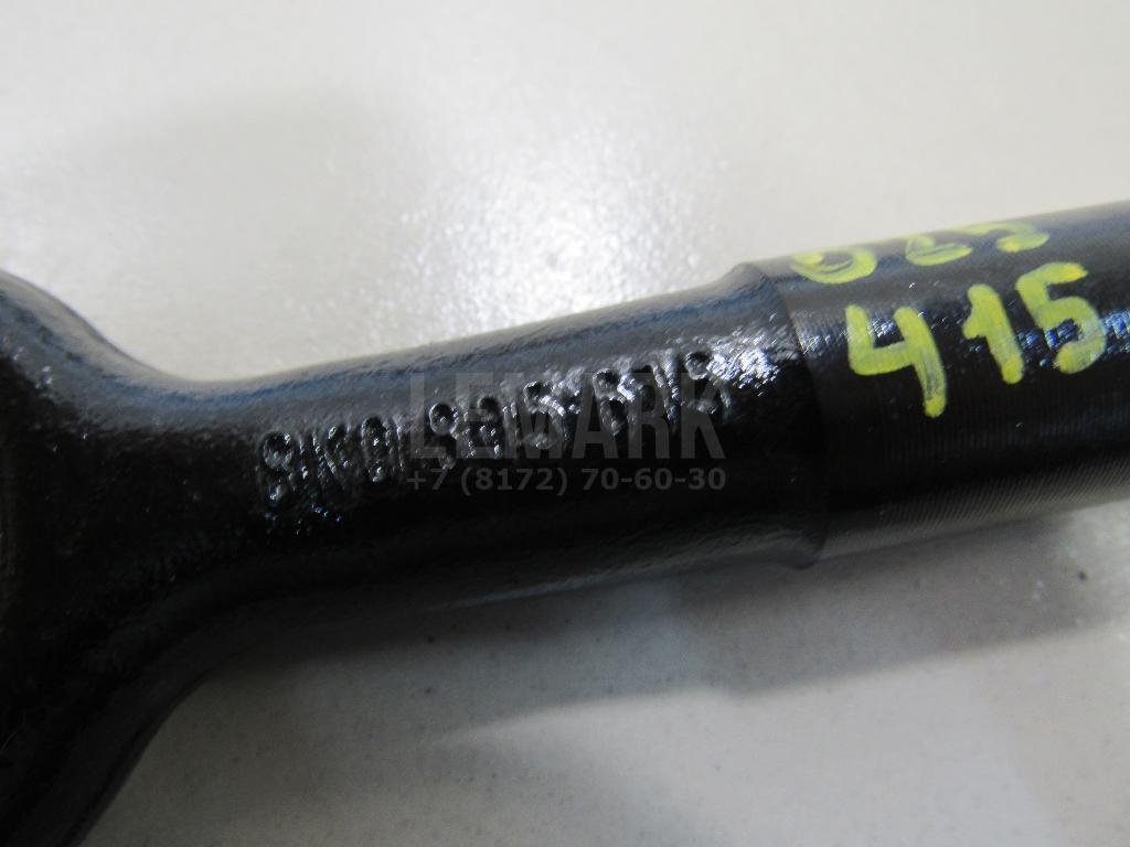 Крюк буксировочный