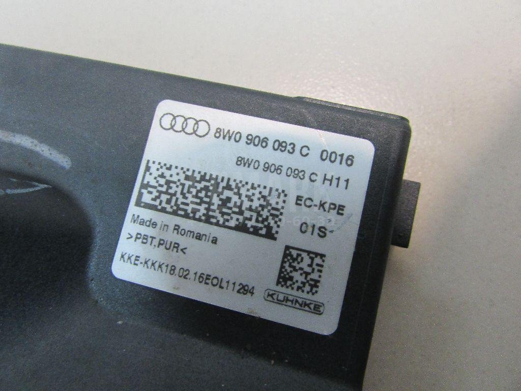 Реле топливного насоса