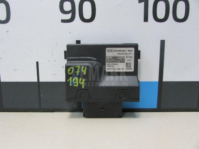 Реле топливного насоса