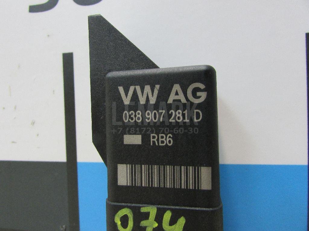 Реле свечей накаливания