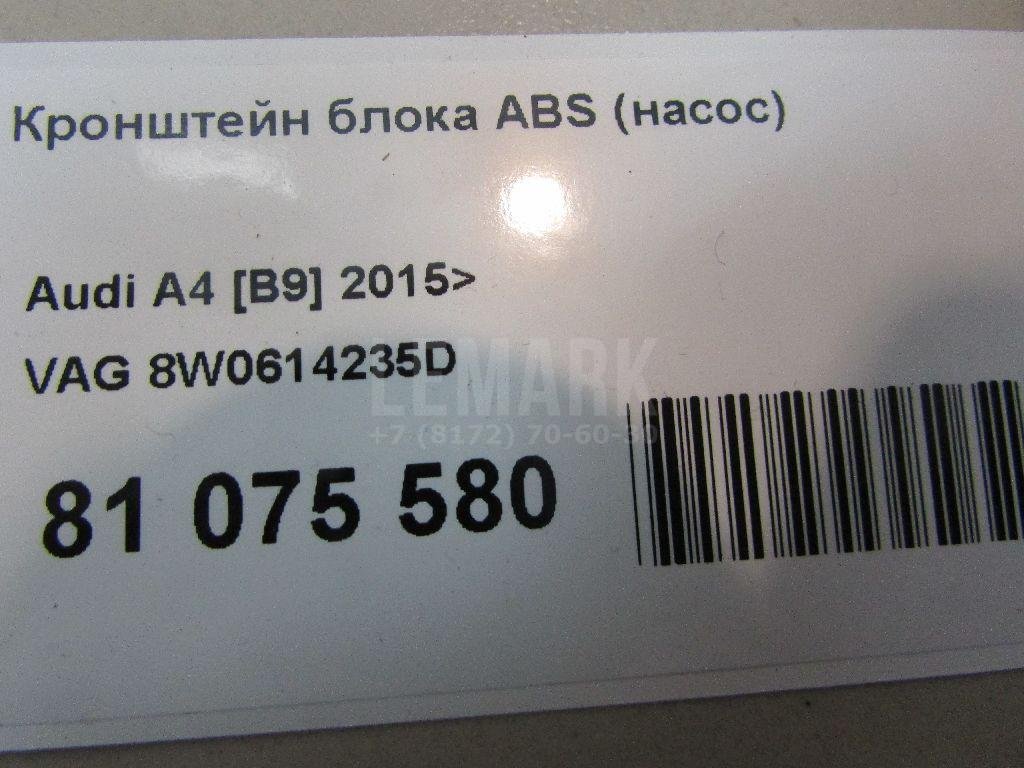 Кронштейн блока ABS (насос)