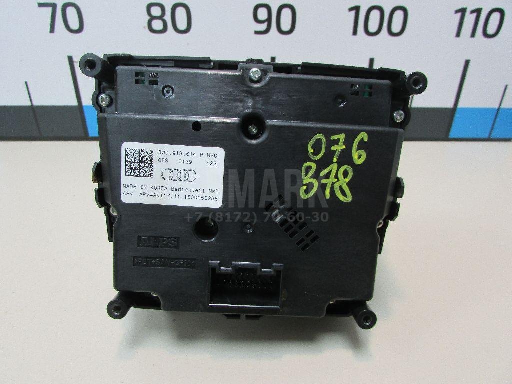 Блок кнопок для  Audi 100 [C4] 1991-1994