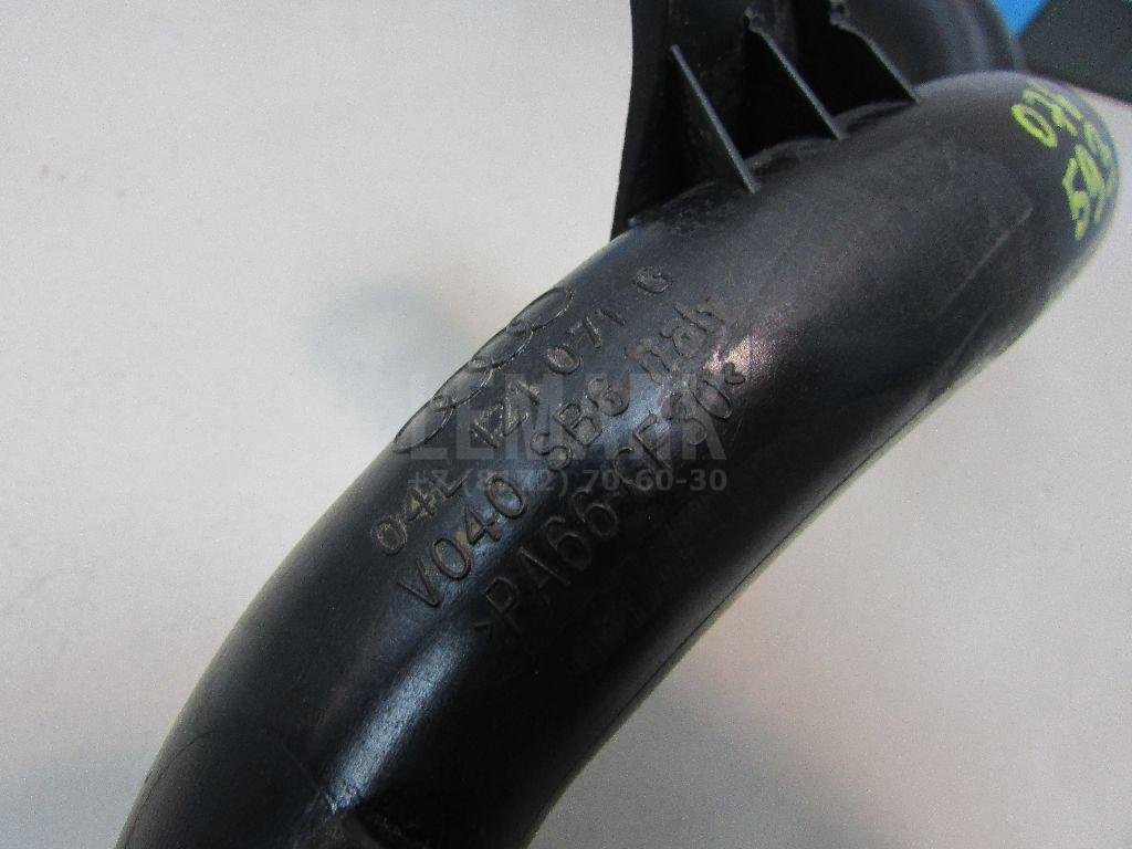 Трубка системы охлаждения