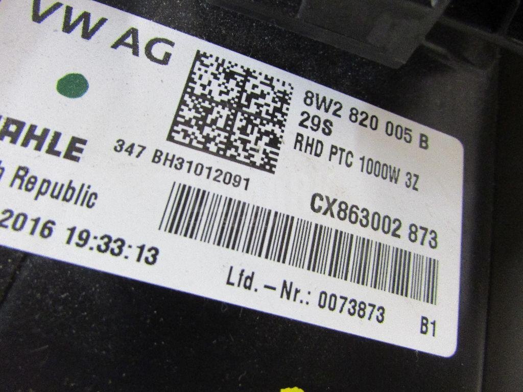 Корпус отопителя