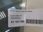 Стекло двери передней левой