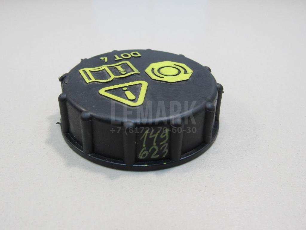 Крышка бачка тормозной жидкости