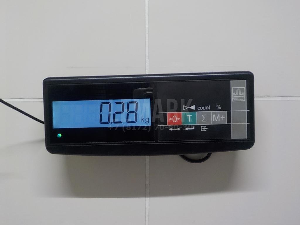 Кронштейн опоры КПП