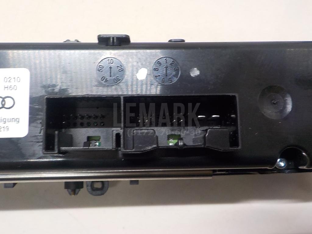 Блок управления климатической установкой