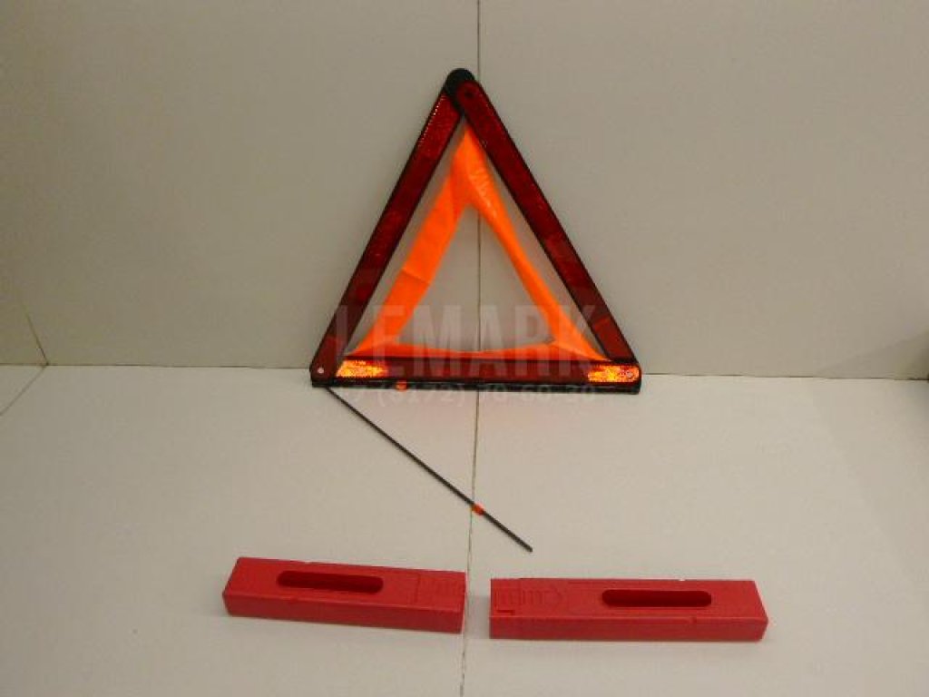 Знак аварийной остановки