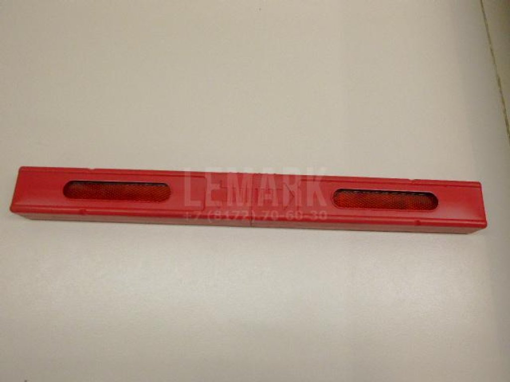 Знак аварийной остановки