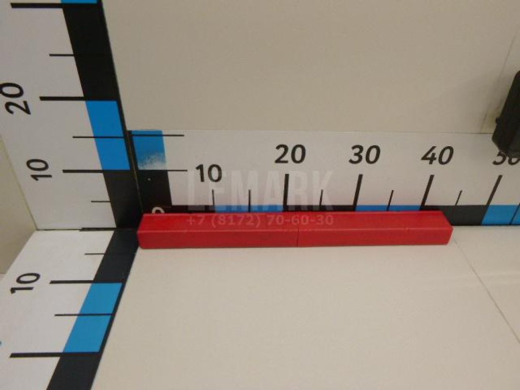 Знак аварийной остановки