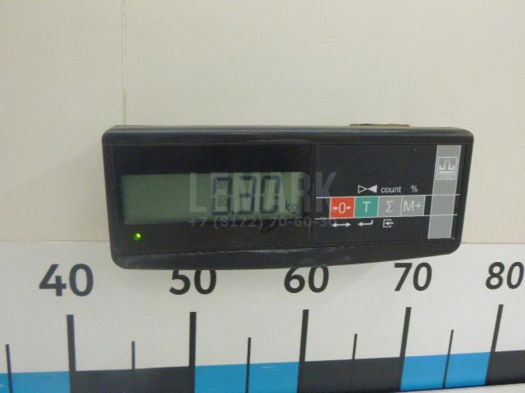 Кронштейн опоры КПП