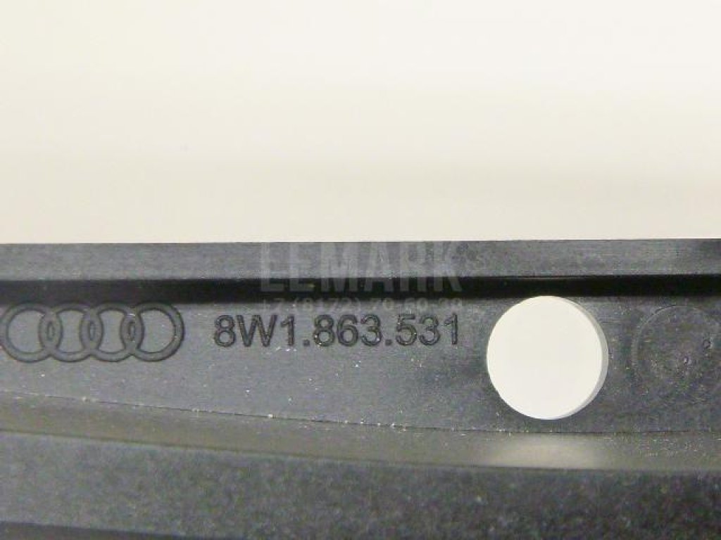 Кронштейн крепления подлокотника